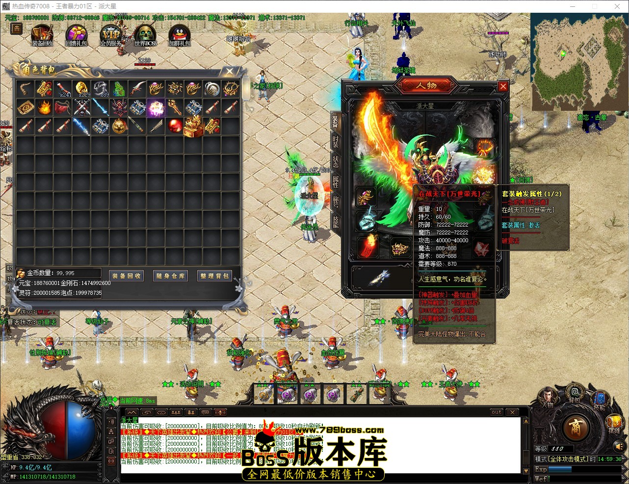 QQ_1777273176706.jpg