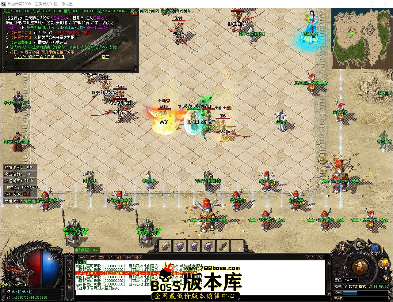 QQ_1777273197217.jpg