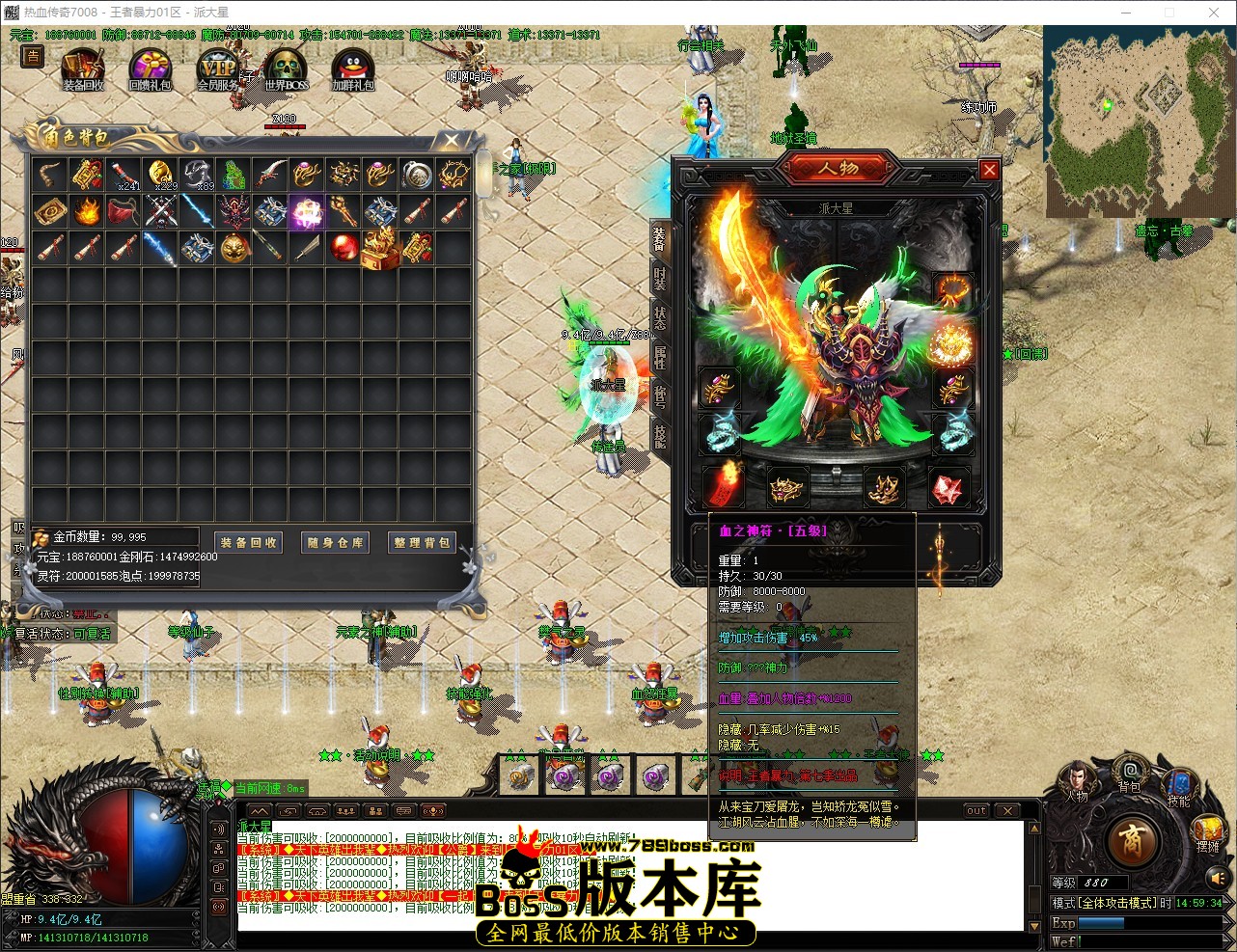 QQ_1777273174826.jpg