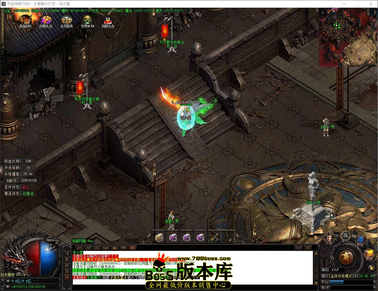 QQ_1777273239358.jpg