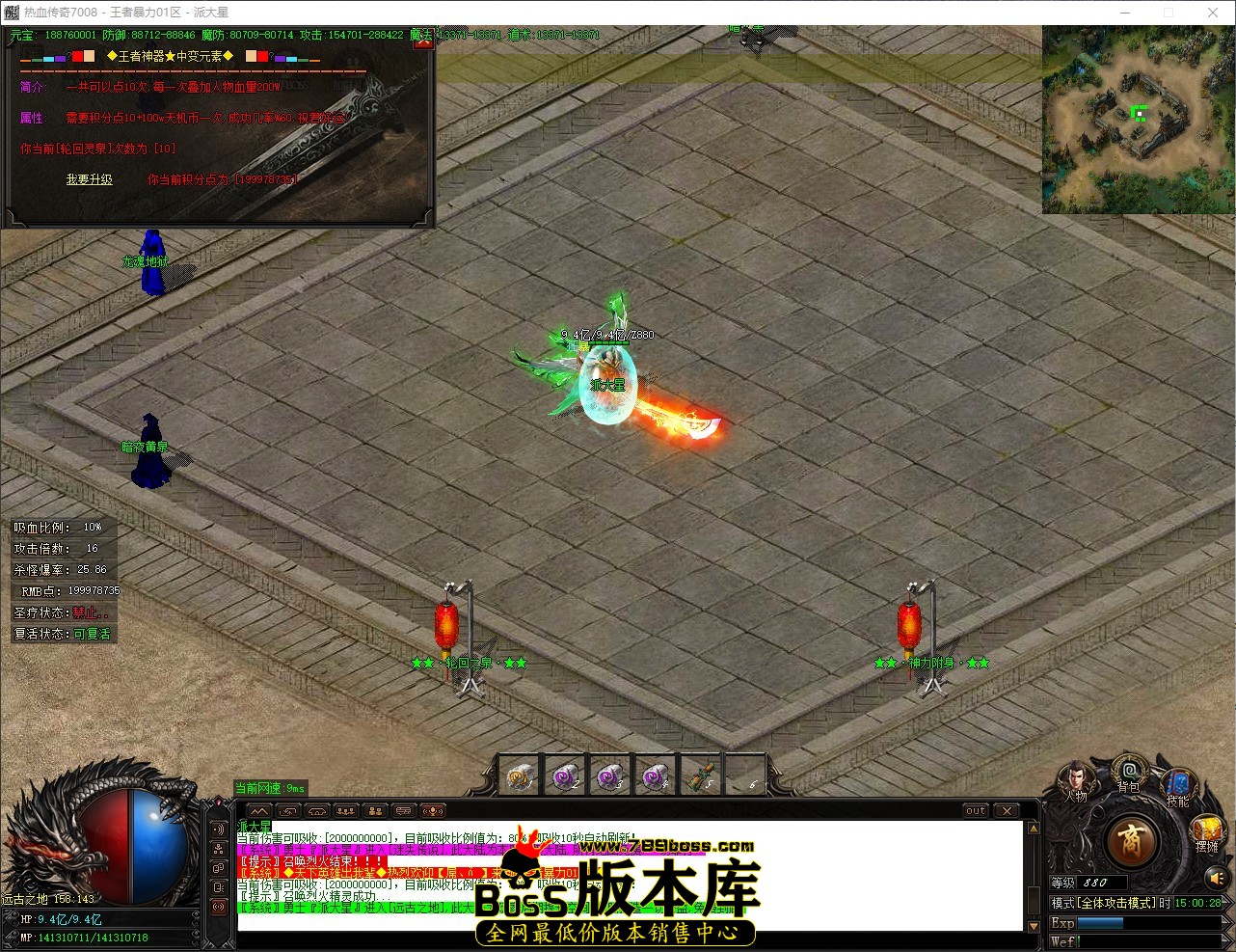 QQ_1777273228858.jpg