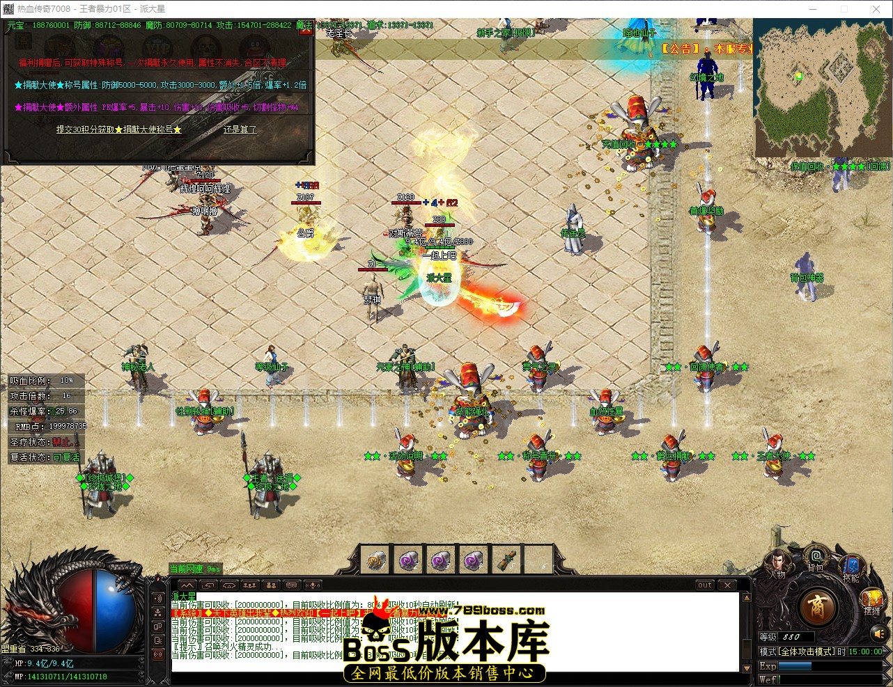 QQ_1777273201334.jpg