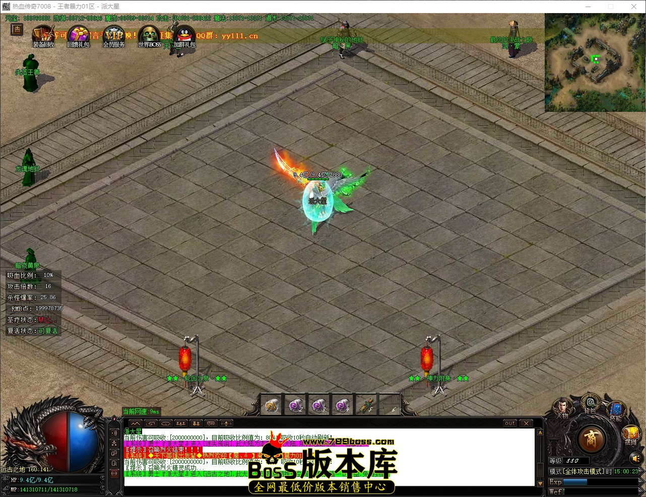 QQ_1777273223856.jpg