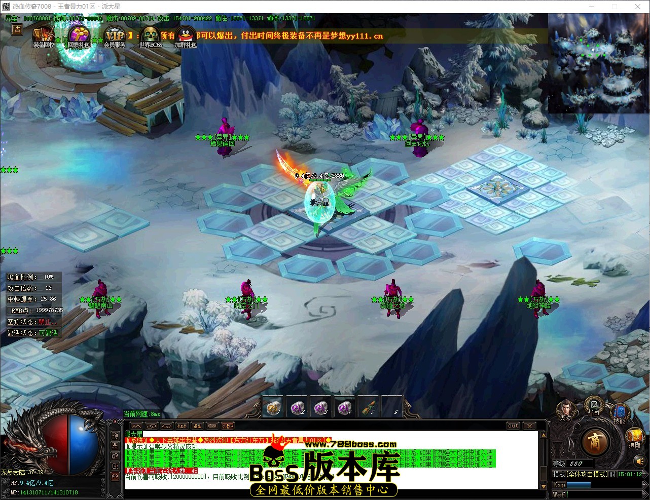 QQ_1777273273225.jpg