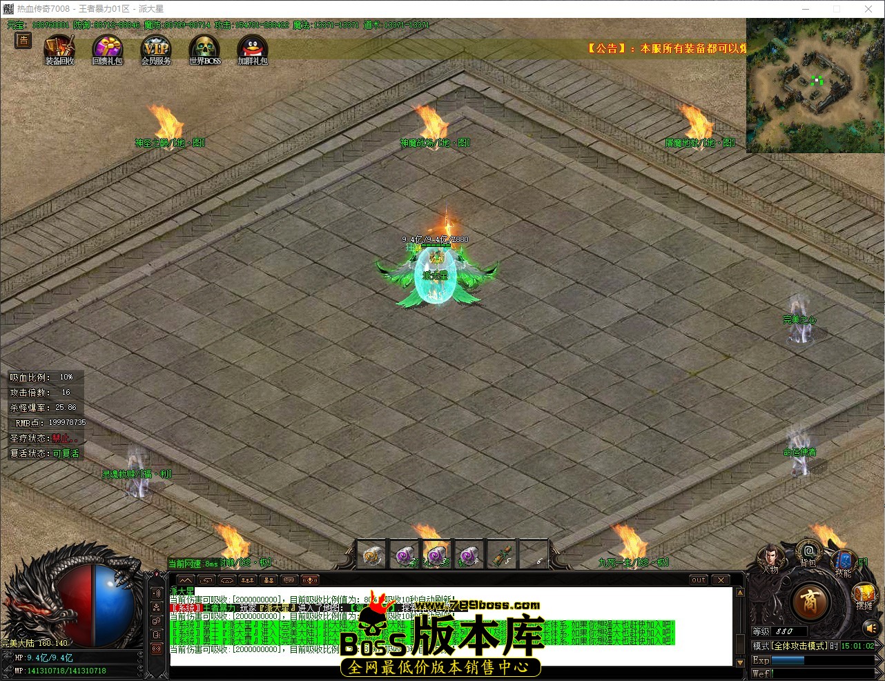 QQ_1777273262980.jpg