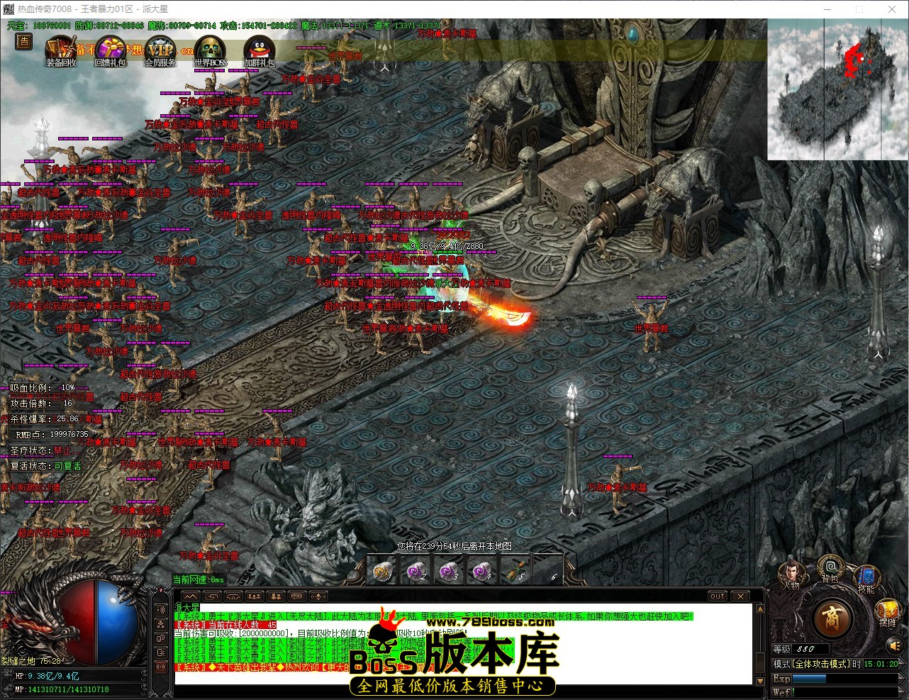 QQ_1777273280803.jpg