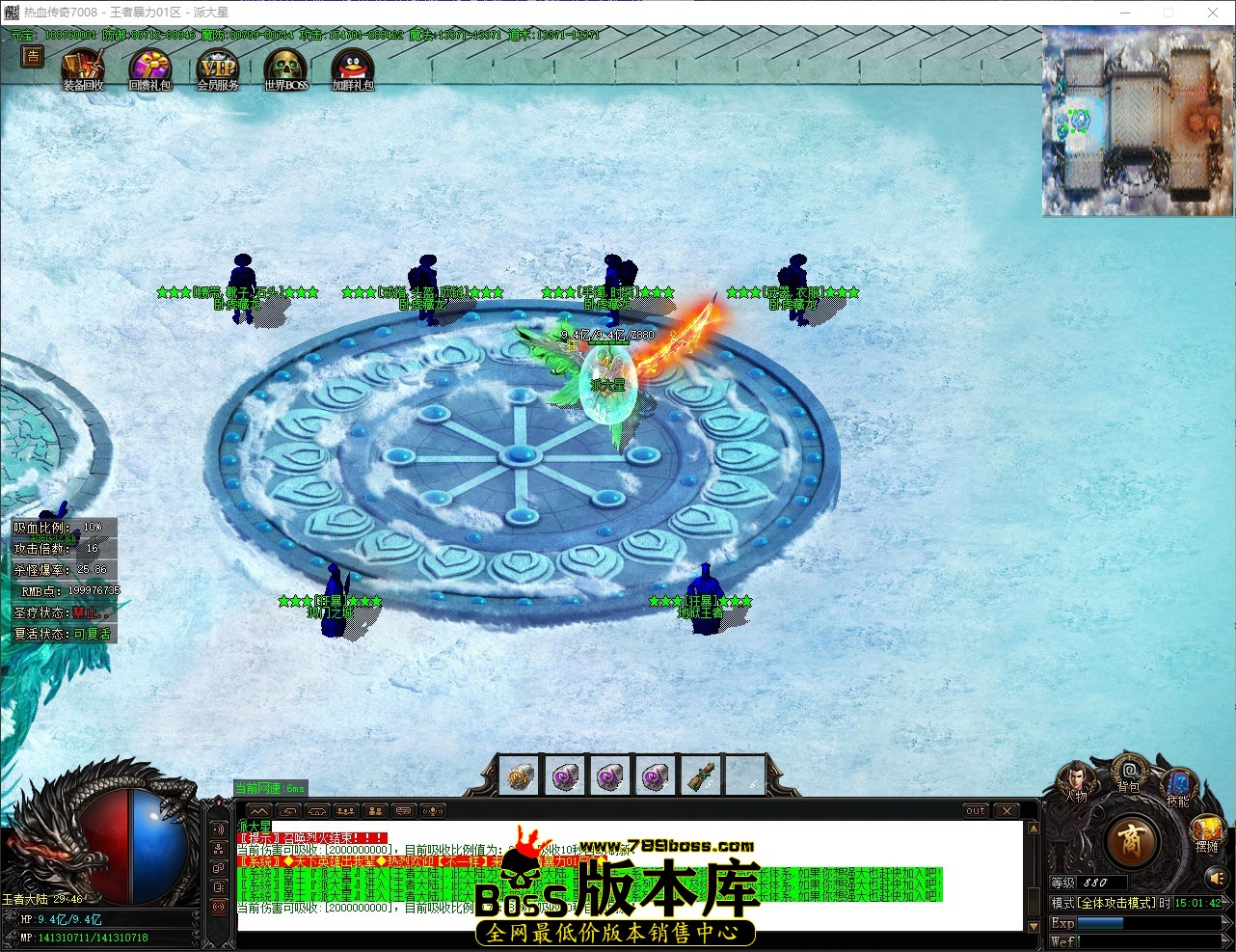 QQ_1777273303255.jpg