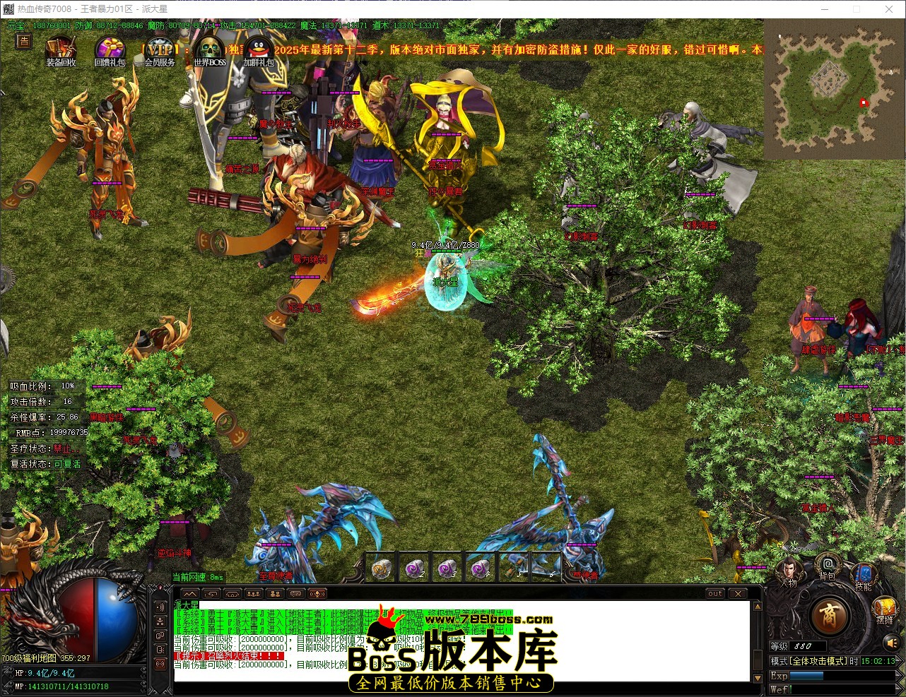 QQ_1777273333680.jpg
