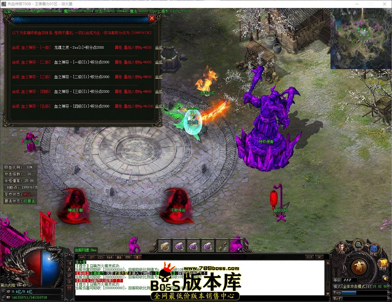 QQ_1777273370740.jpg