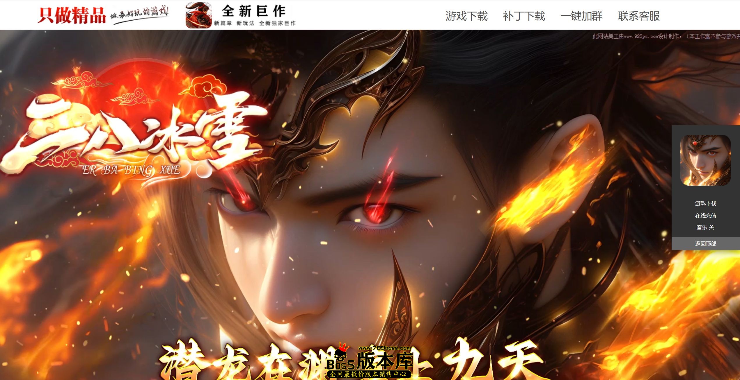 QQ图片20260427184109.jpg