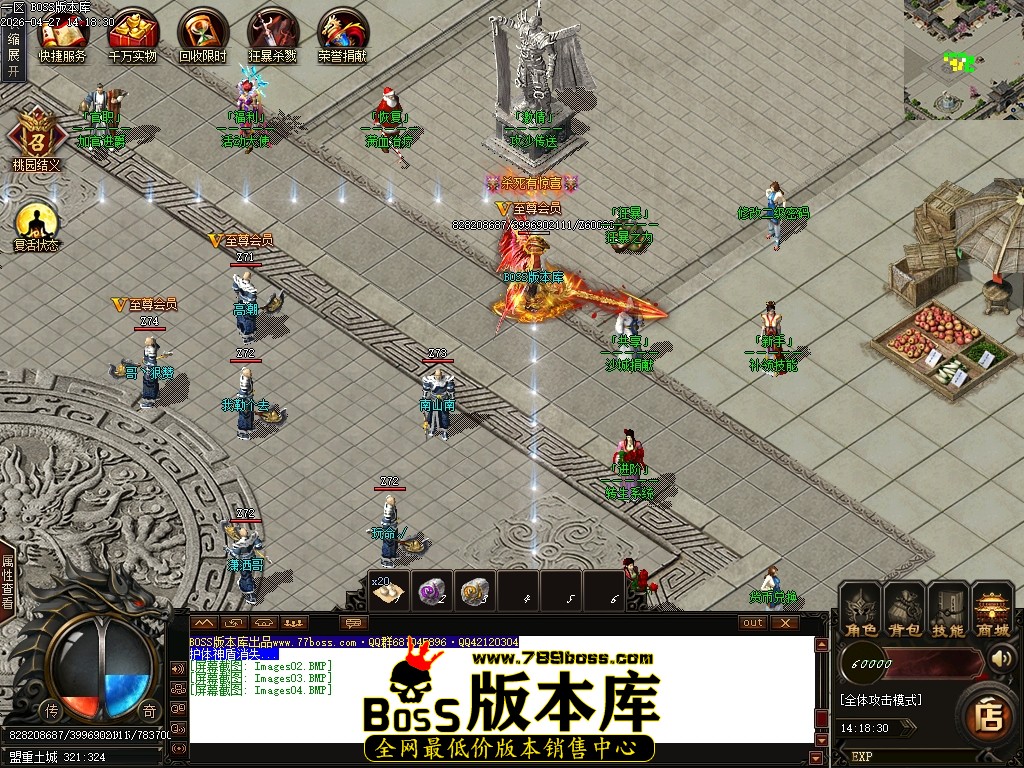 Images05压缩后.JPG
