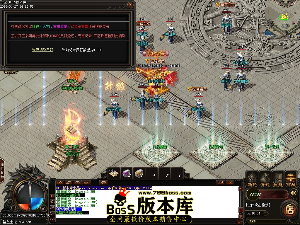 Images16压缩后.JPG