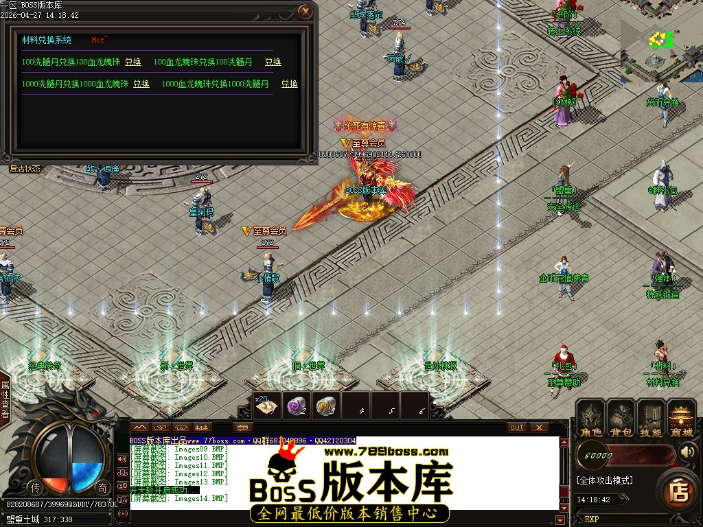 Images15压缩后.JPG
