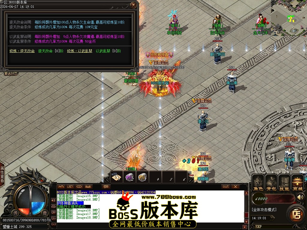 Images19压缩后.JPG