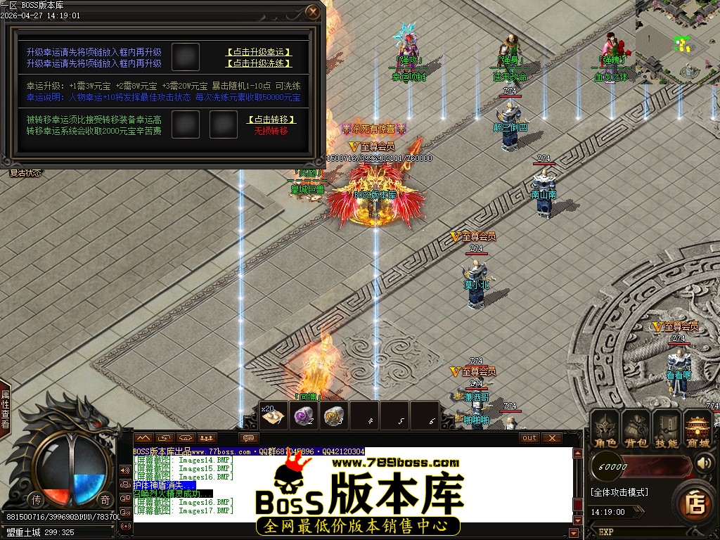 Images18压缩后.JPG
