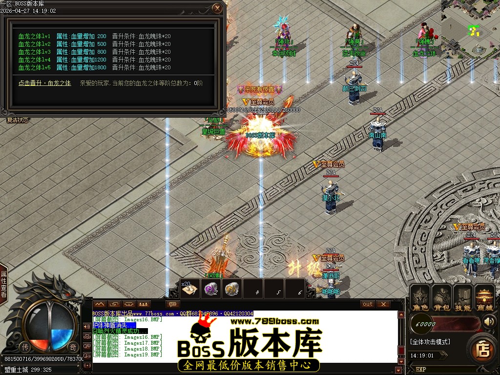 Images20压缩后.JPG