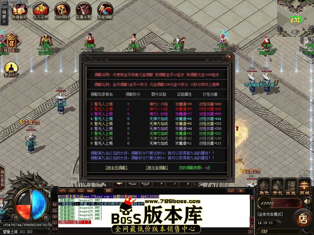 Images28压缩后.JPG