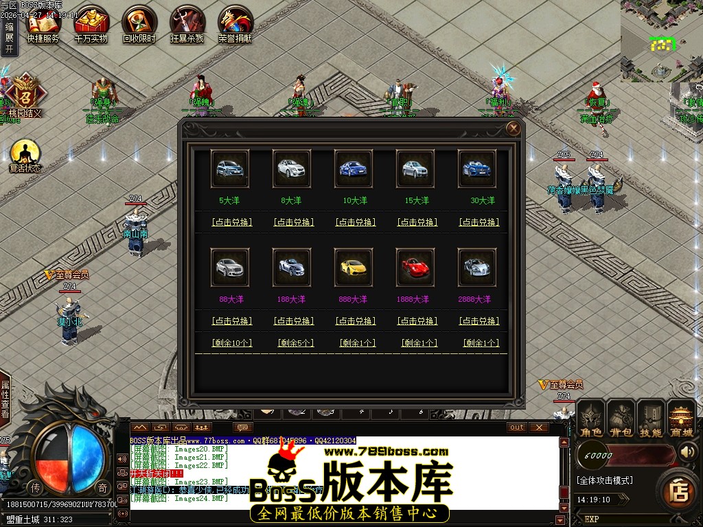 Images25压缩后.JPG