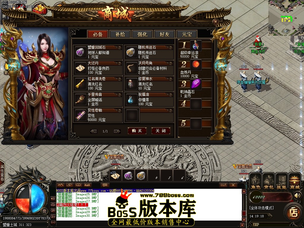 Images31压缩后.JPG