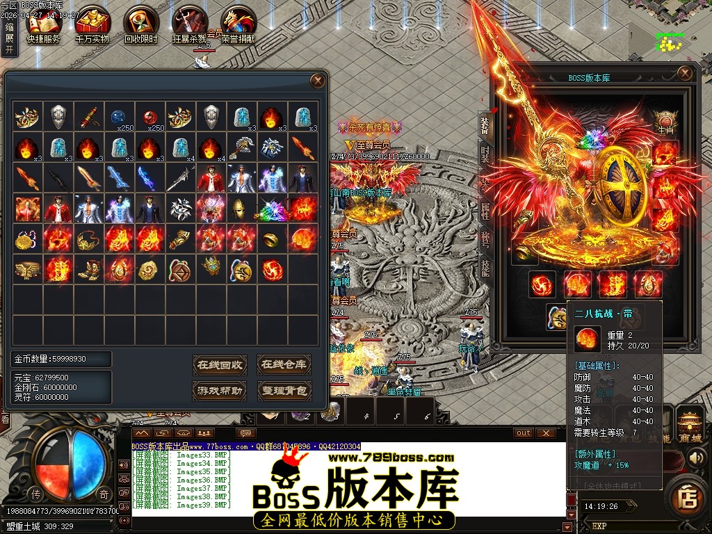 Images40压缩后.JPG
