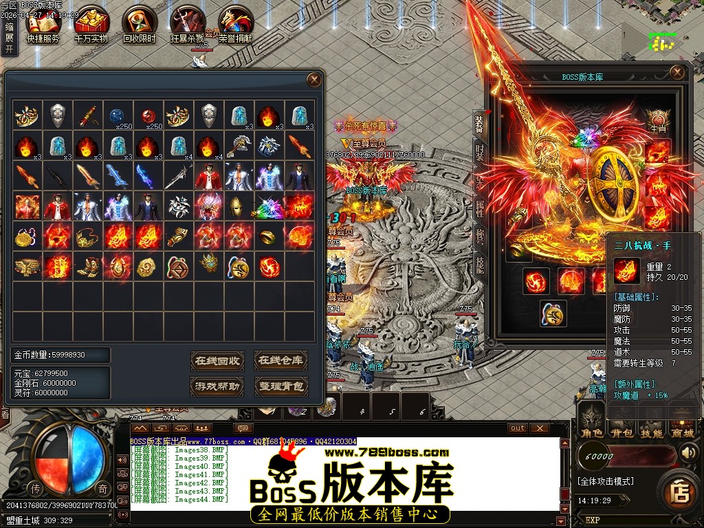 Images45压缩后.JPG