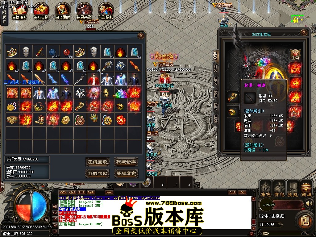 Images50压缩后.JPG