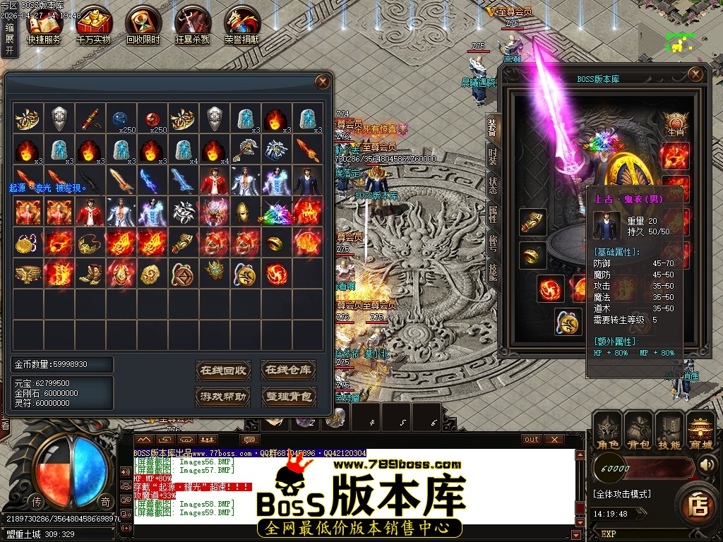 Images60压缩后.JPG