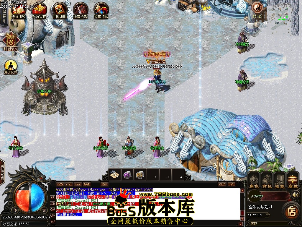 Images64压缩后.JPG