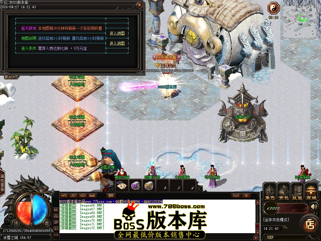 Images73压缩后.JPG