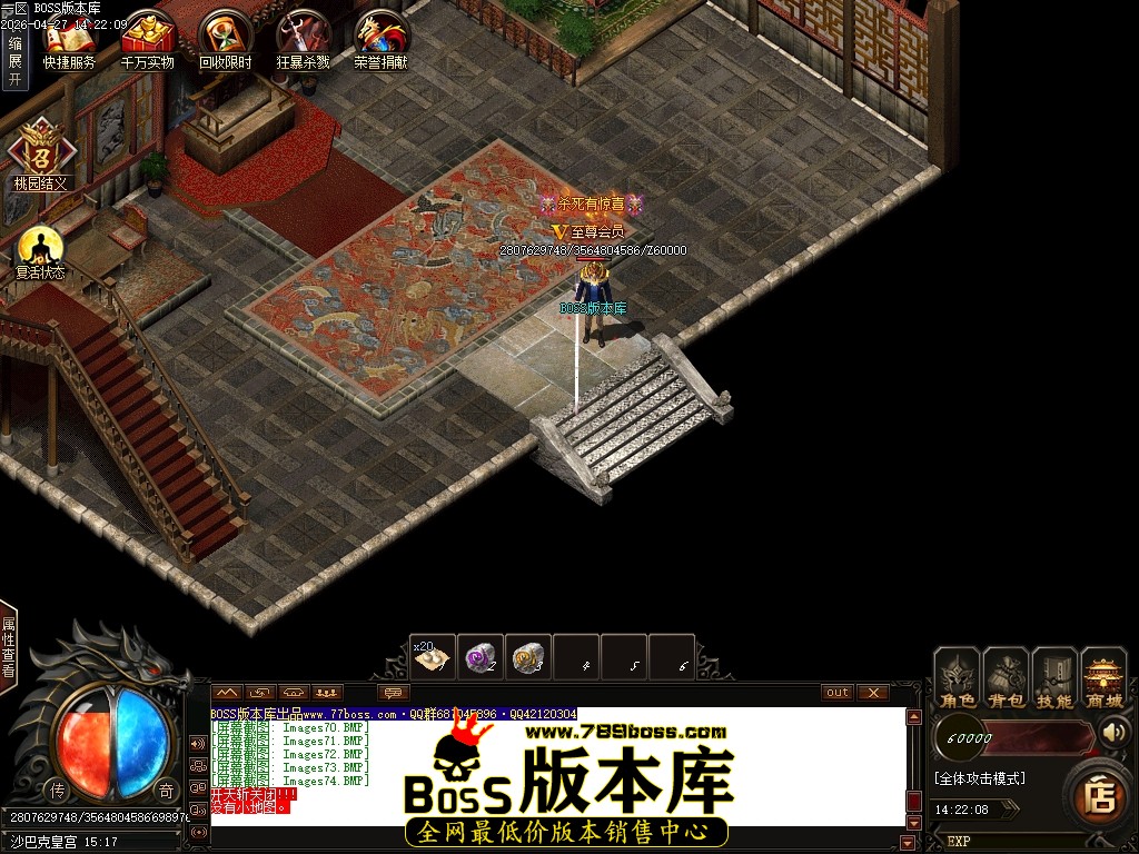 Images75压缩后.JPG