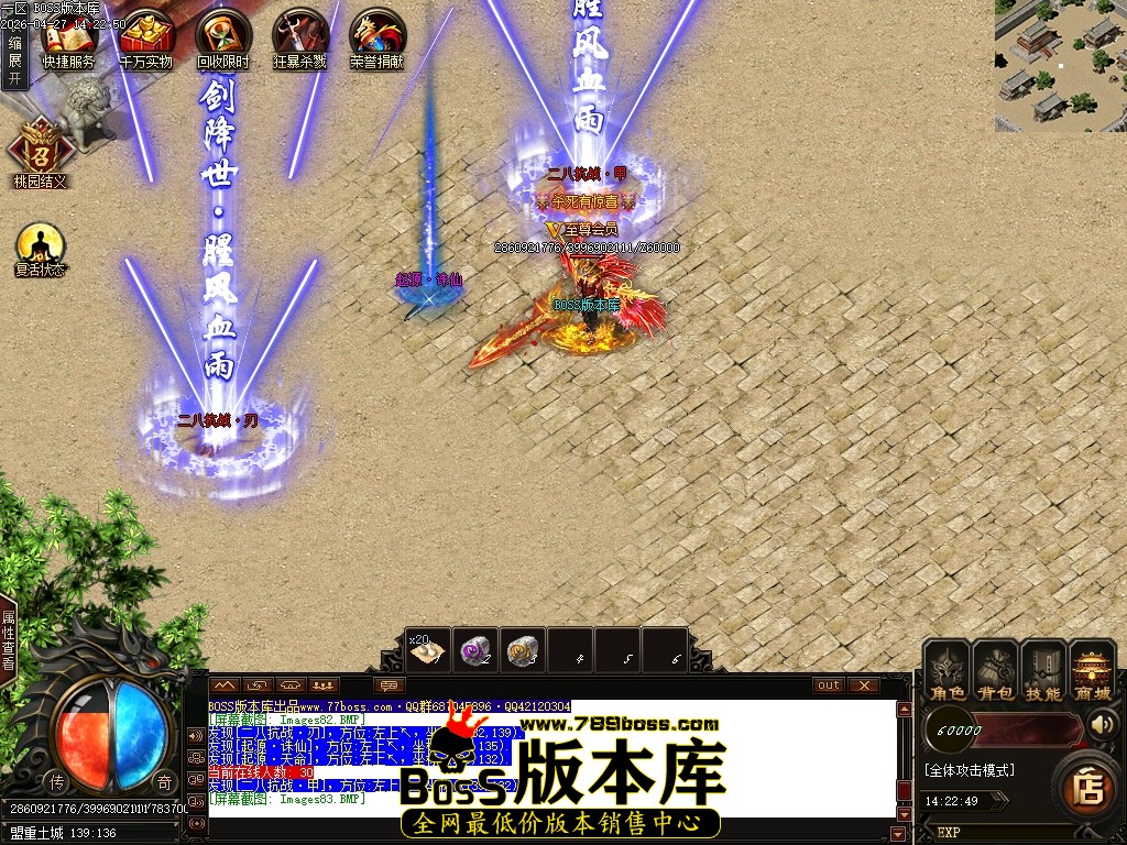 Images84压缩后.JPG