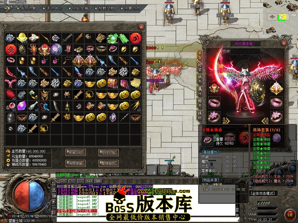 Images50压缩后.JPG