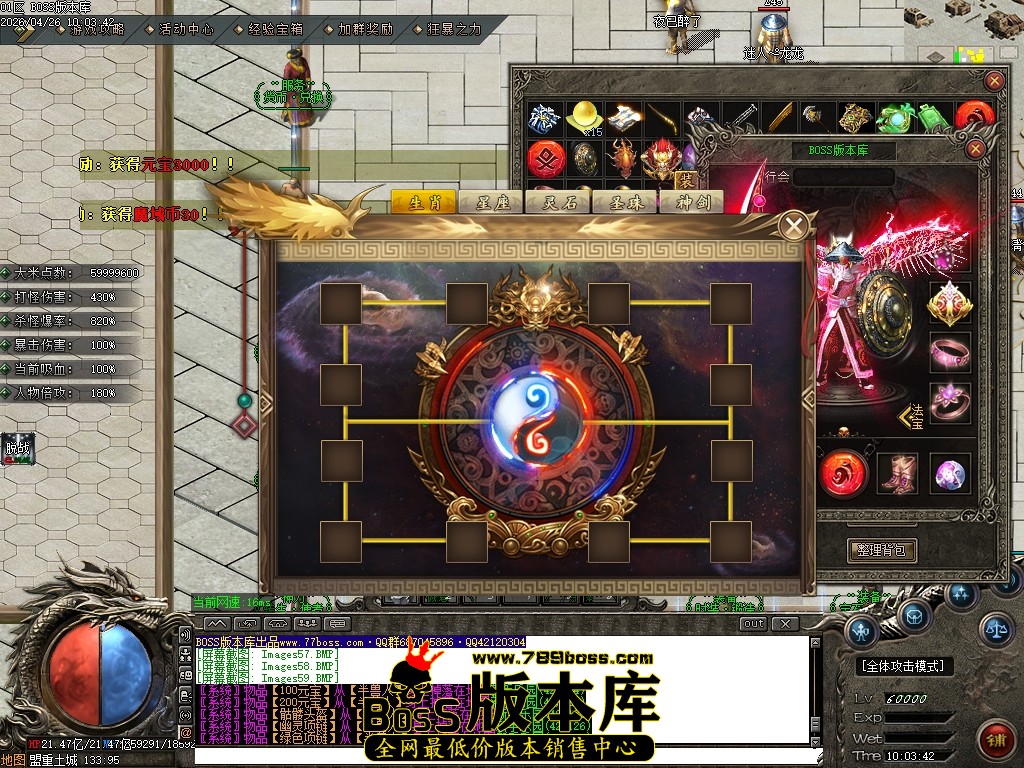 Images60压缩后.JPG