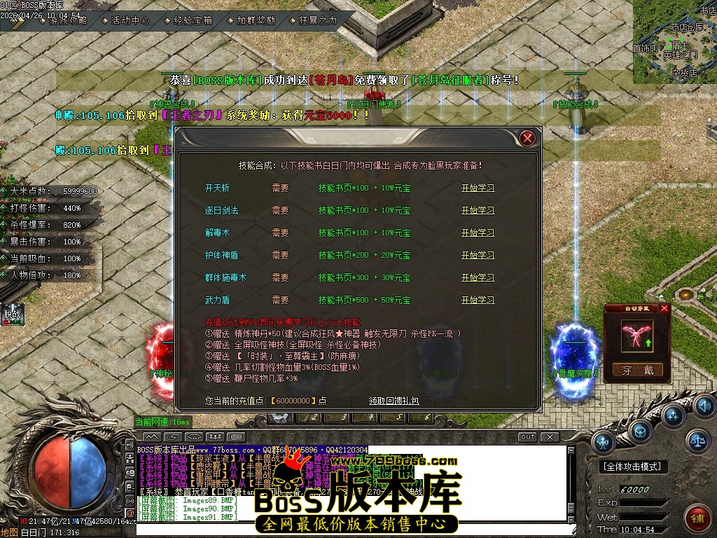 Images92压缩后.JPG