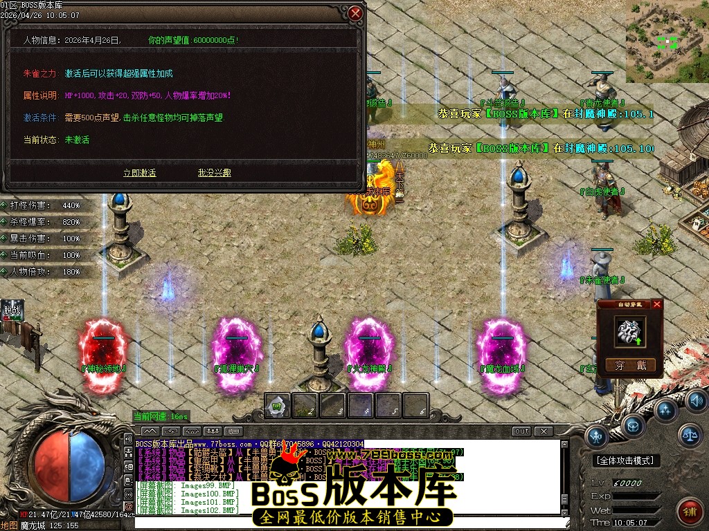 Images103压缩后.JPG