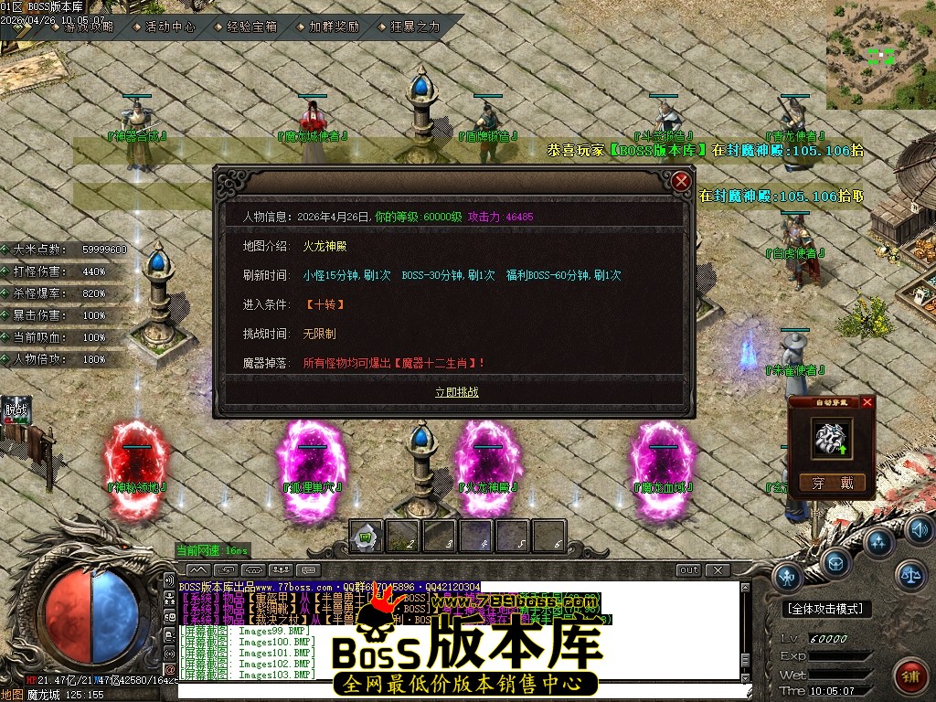Images104压缩后.JPG