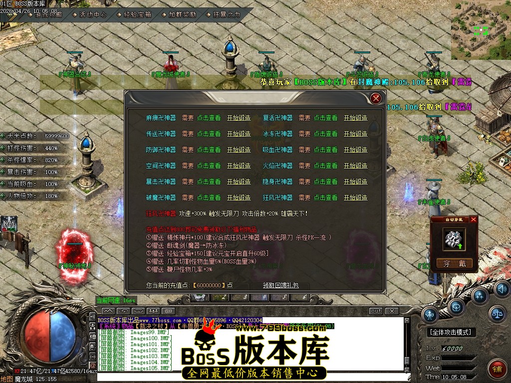 Images106压缩后.JPG