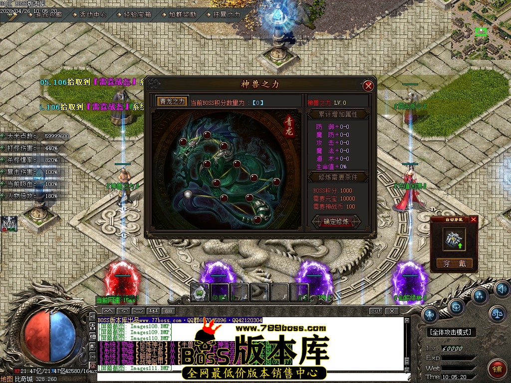 Images112压缩后.JPG