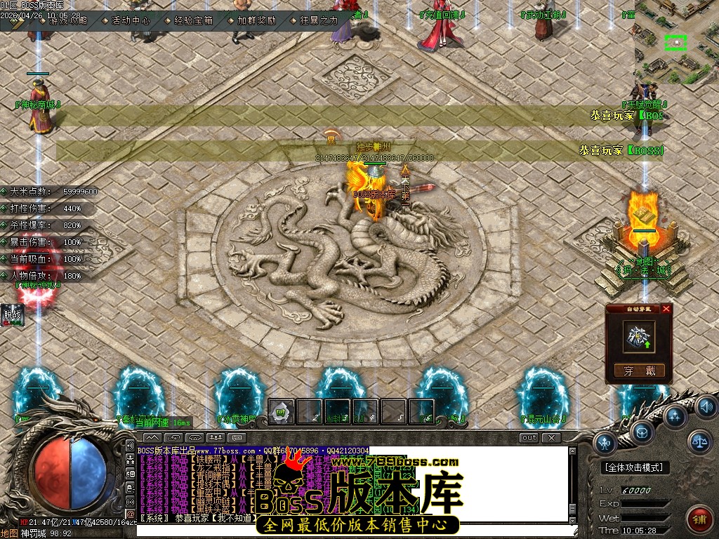 Images116压缩后.JPG