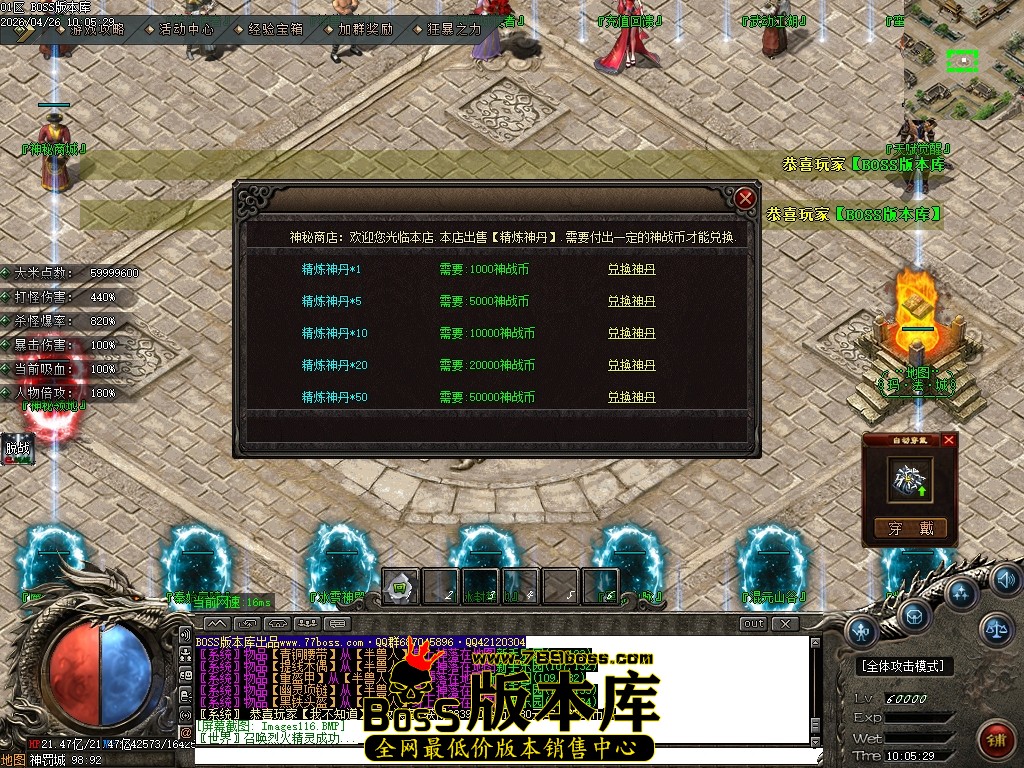 Images117压缩后.JPG