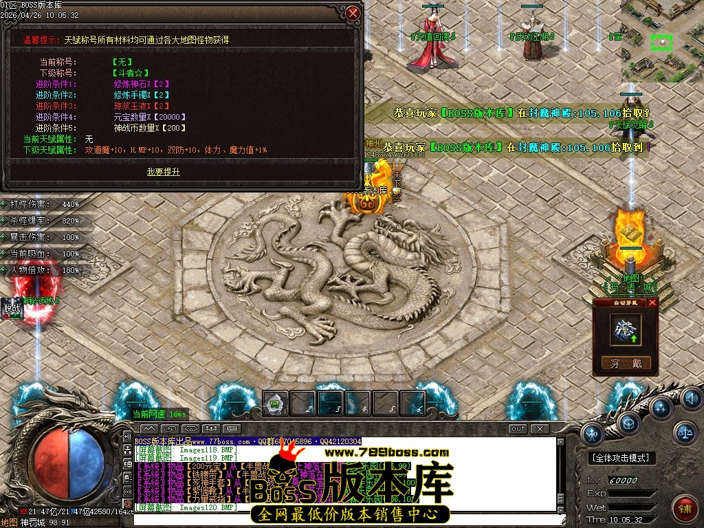 Images121压缩后.JPG