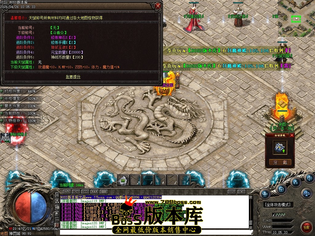 Images122压缩后.JPG