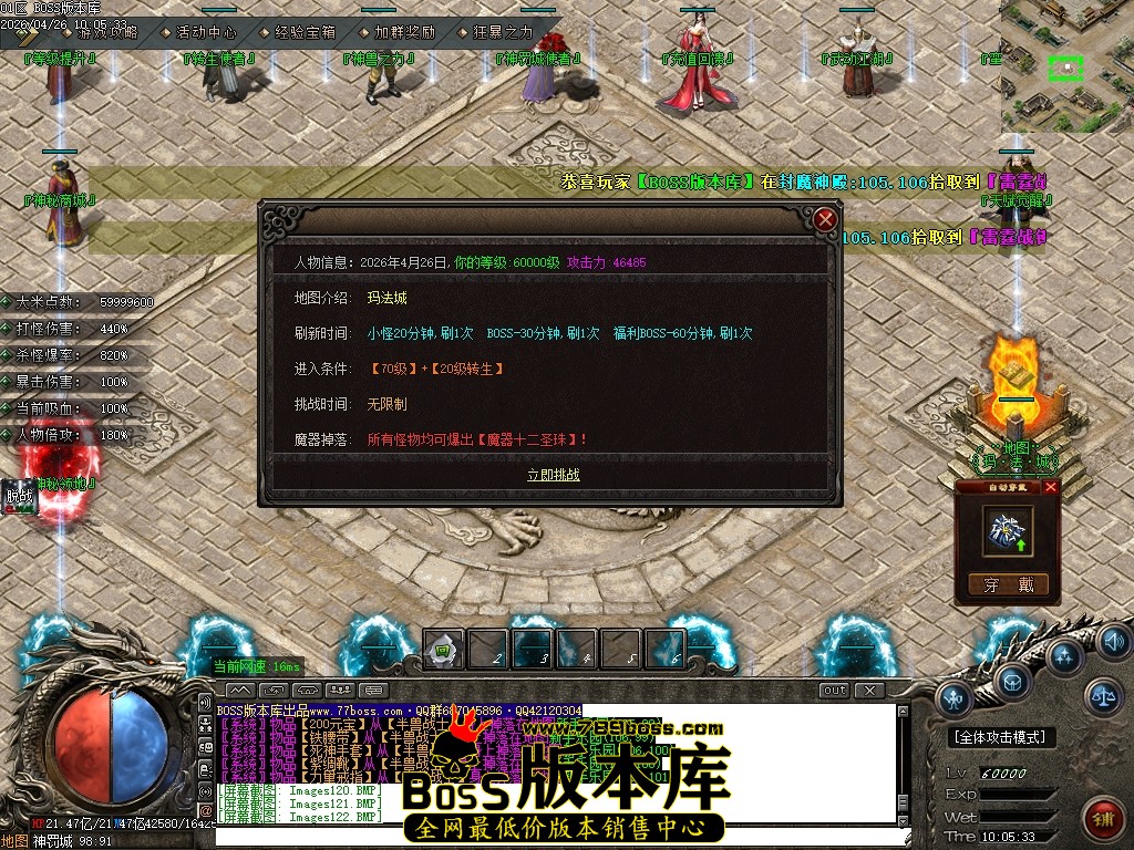Images123压缩后.JPG