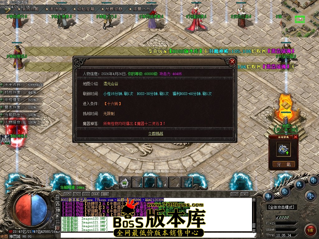 Images124压缩后.JPG