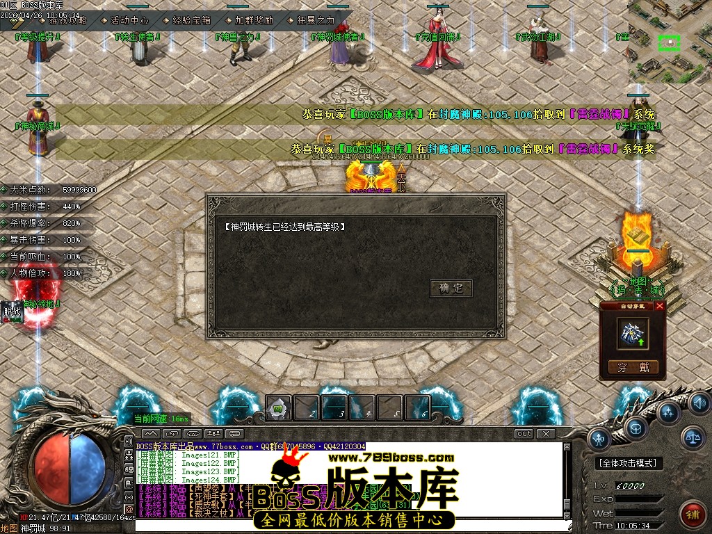 Images125压缩后.JPG