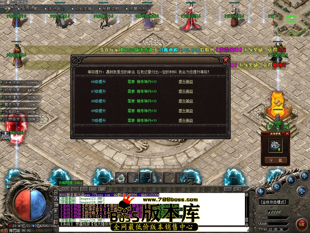 Images126压缩后.JPG