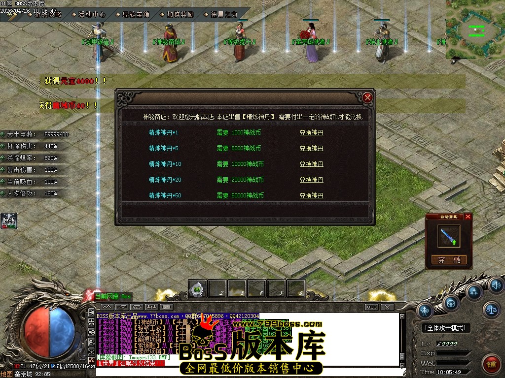 Images134压缩后.JPG