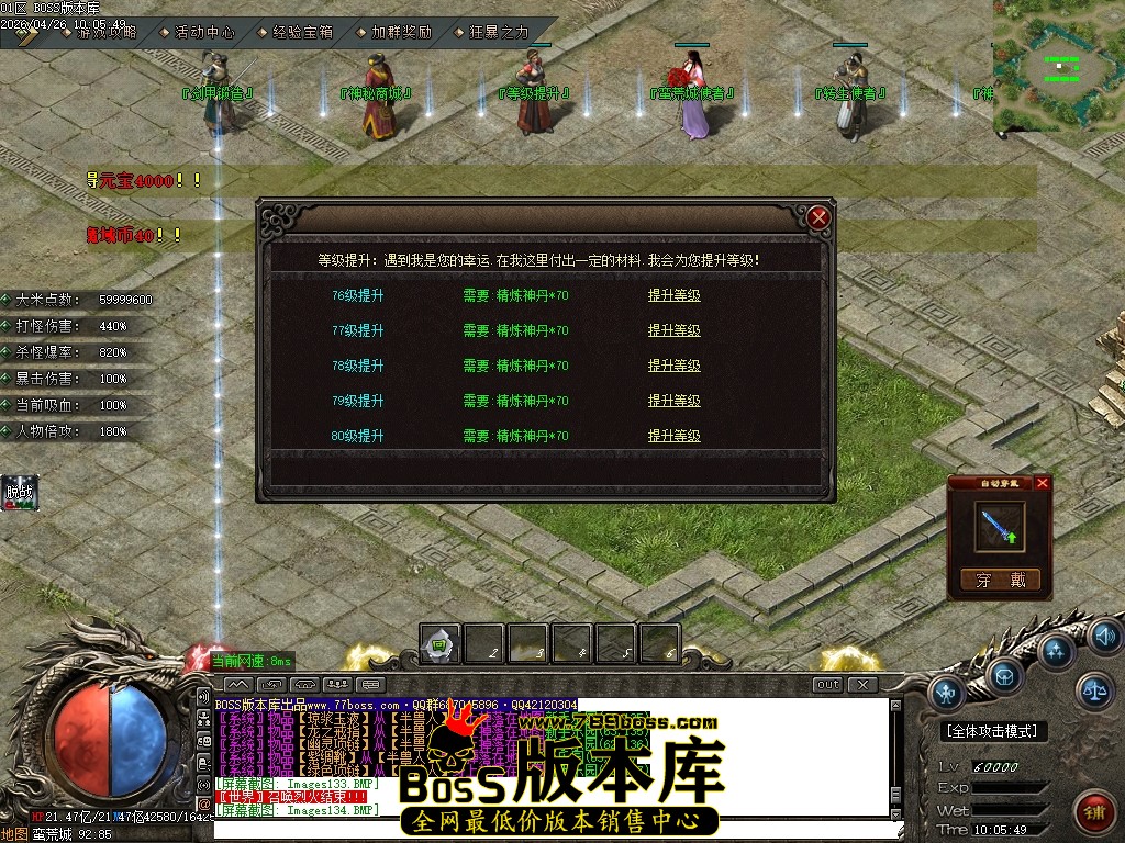 Images135压缩后.JPG