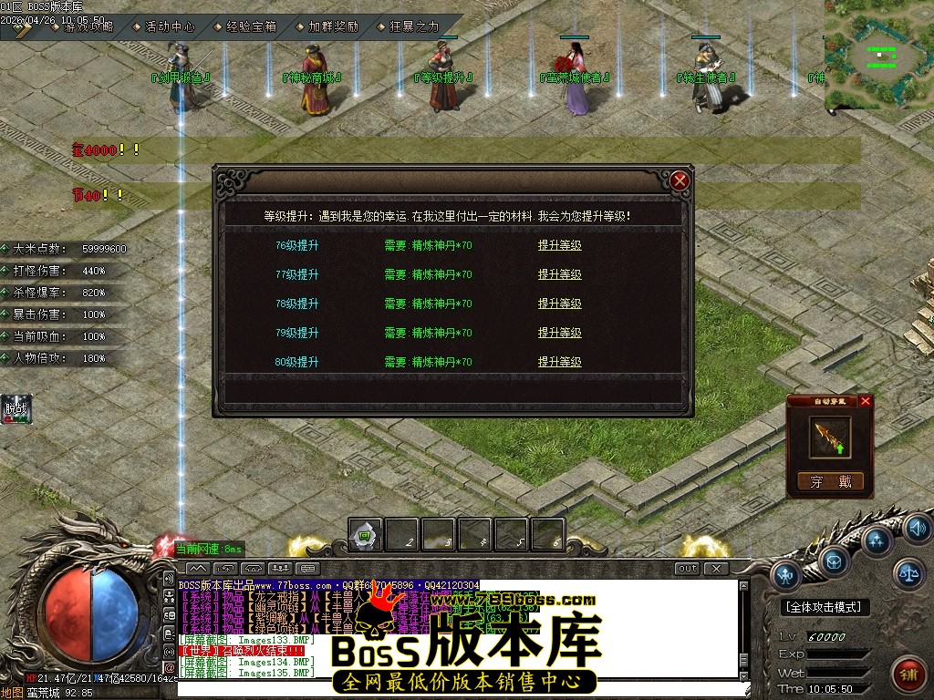 Images136压缩后.JPG