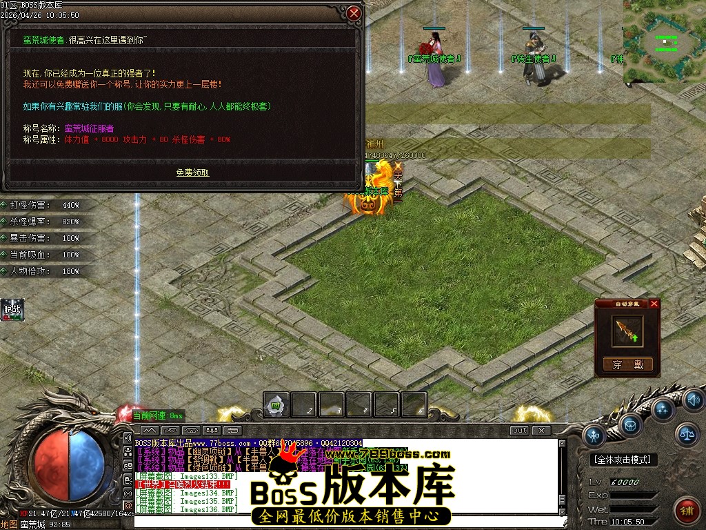 Images137压缩后.JPG